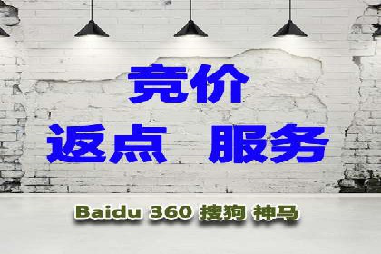 成功案例：SEM代运营托管公司如何助力企业拓展市场