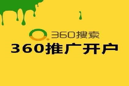 百度推广价格策略案例：如何精准投放预算